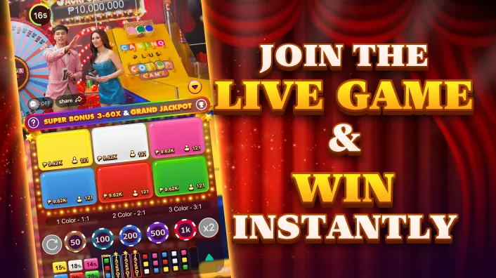 Daily Reload Bonus Promotion
